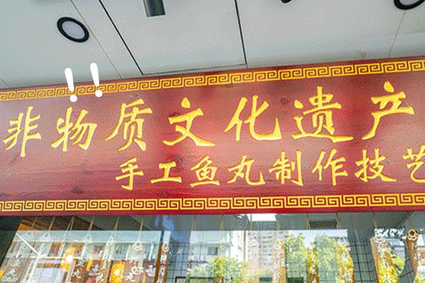 很好奇销售,很好奇为什么叫江浙沪