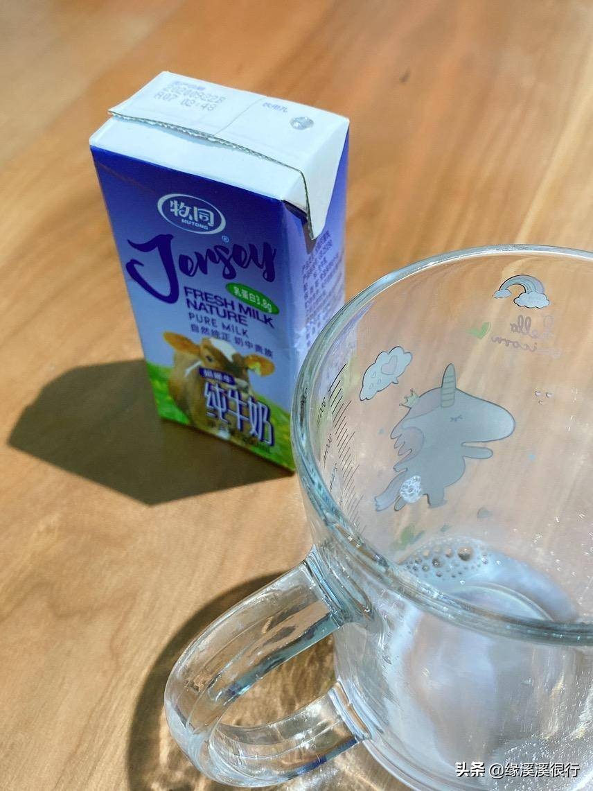 伊利金典娟姗纯牛奶冬日限定,a2纯牛奶和娟姗奶什么区别