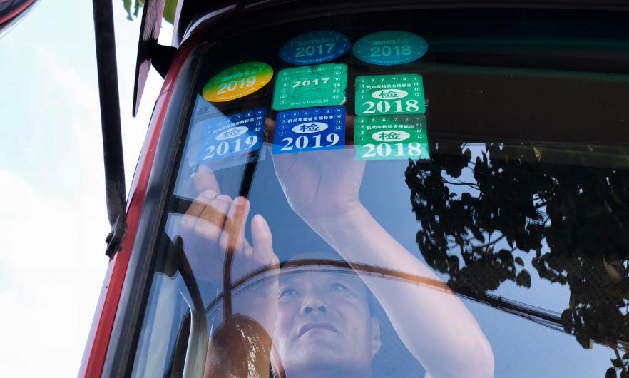 城配货车司机1年能赚多少钱，能养得起家吗？