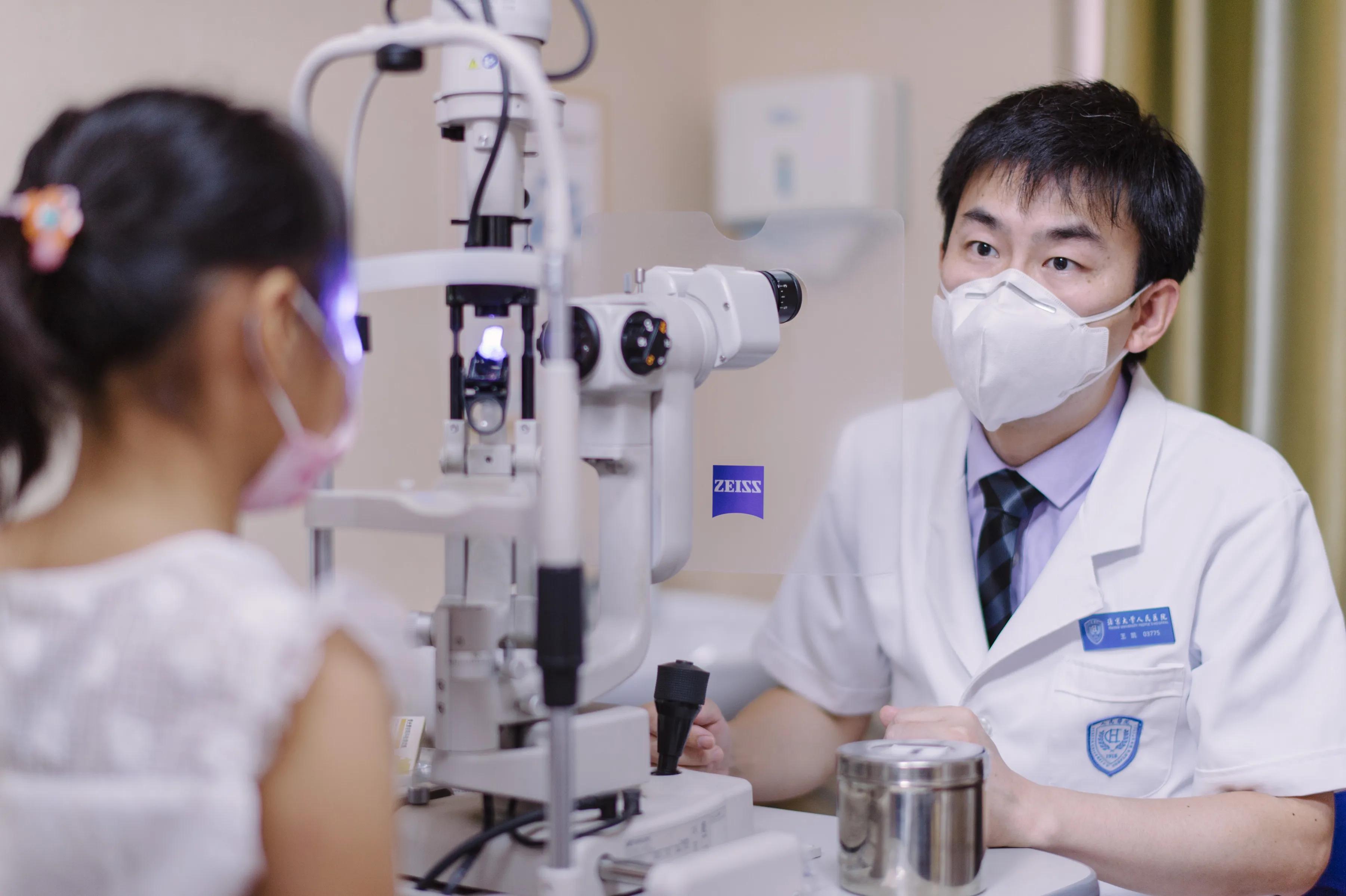 眼镜的故事绘本完整版,眼镜的故事全集