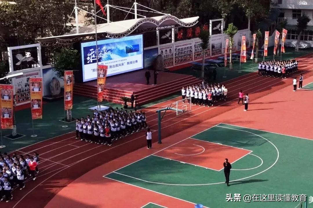 西安5大名校初中怎么选择,2022西安初中五大名校