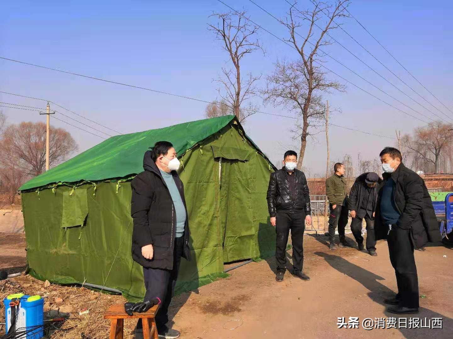 疫情防控共聚力爱心捐赠暖人心,疫情防控显担当