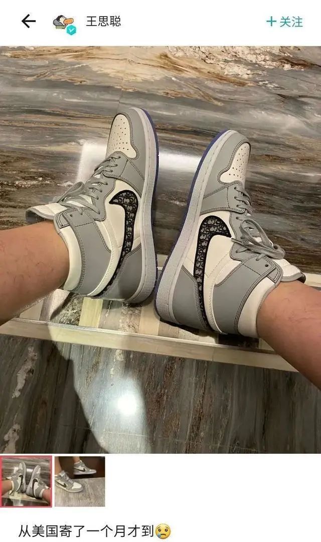 一夜负债3亿回忆自己创业史,一夜亏损50万