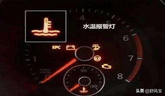 水箱水温过高怎么办,水箱是凉的但是水温过高