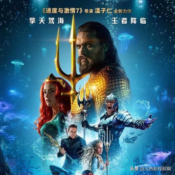 2018年电影票房排行榜,2019年最好看的电影排名前十