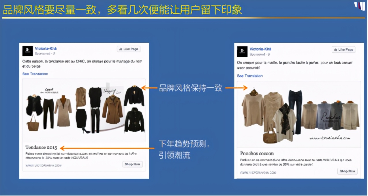 facebook如何引流男性客户,facebook怎么更好的吸粉