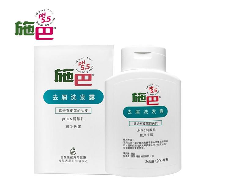 六款公认最好的洗发水幼儿,地球主义洗发水真实测评