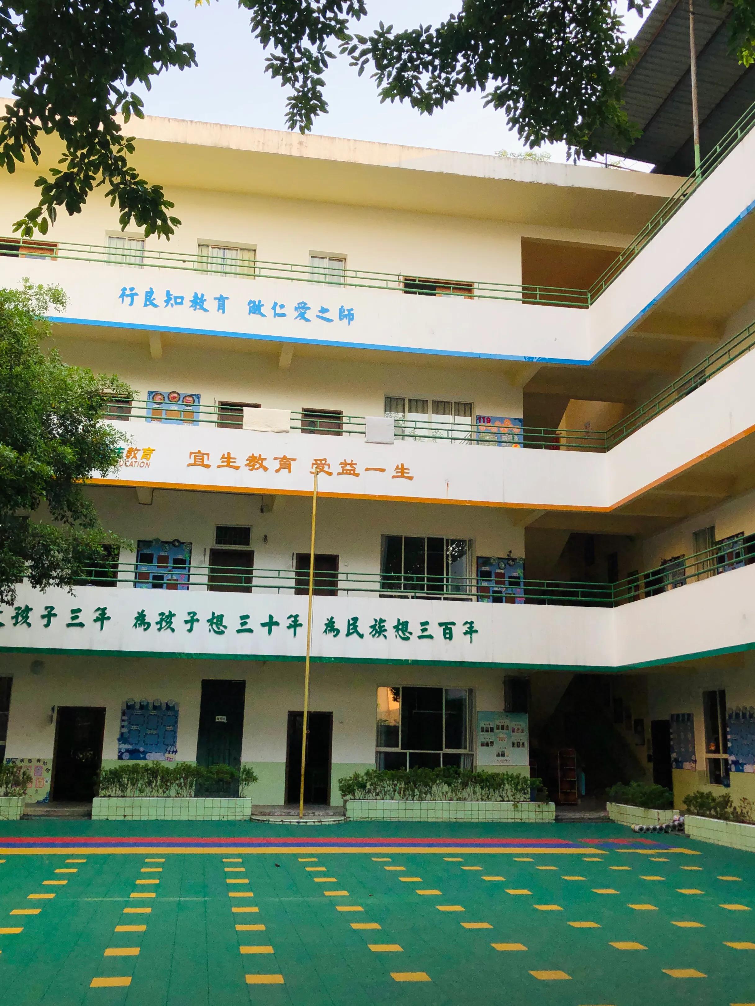 婕閲嶅簡瑙嗛,婕閲嶅簡