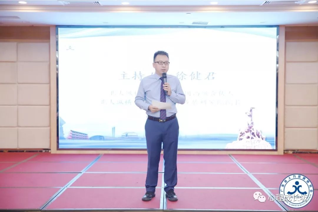 喜讯|中大互联荣获“优秀培训服务机构”