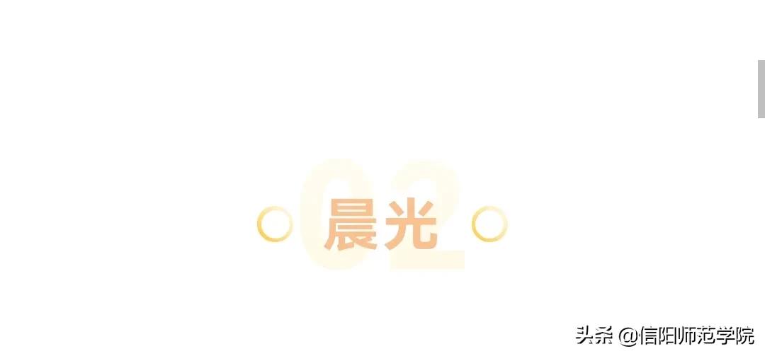 日落大道浪漫出逃歌词,在日落大道浪漫出逃下一句