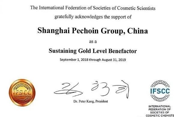 为啥流行一字眉,韩式一字眉特点