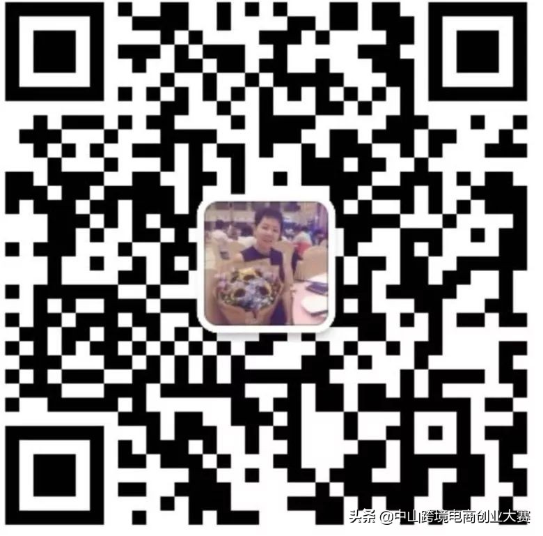 新手小白做亚马逊会遇到的六大坑 (新手小白做亚马逊会遇到的六个坑)