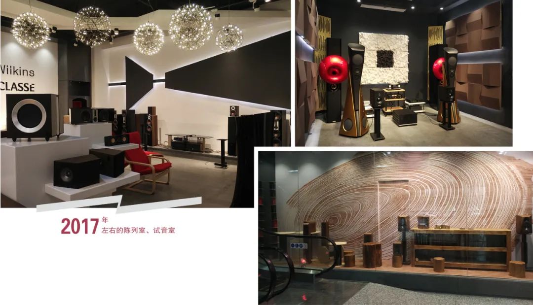 汕头泽森音响淘宝网,汕头泽森音响旗舰店