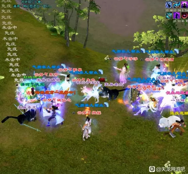 天龙八部国际服零氪,天龙八部手游国际服1:1000