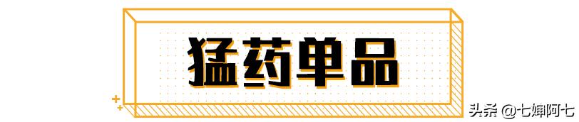 护肤品把脸用烂了怎么办,这些护肤品毁掉了你的脸
