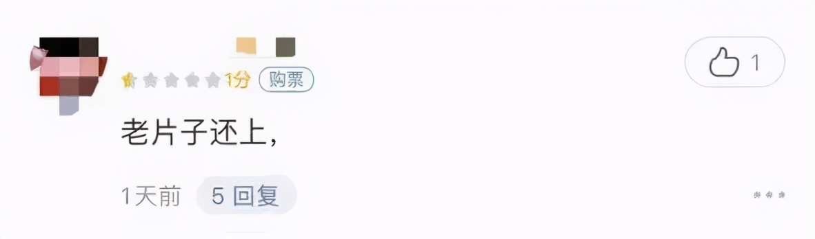 指环王最难看的镜头,指环王十大bug