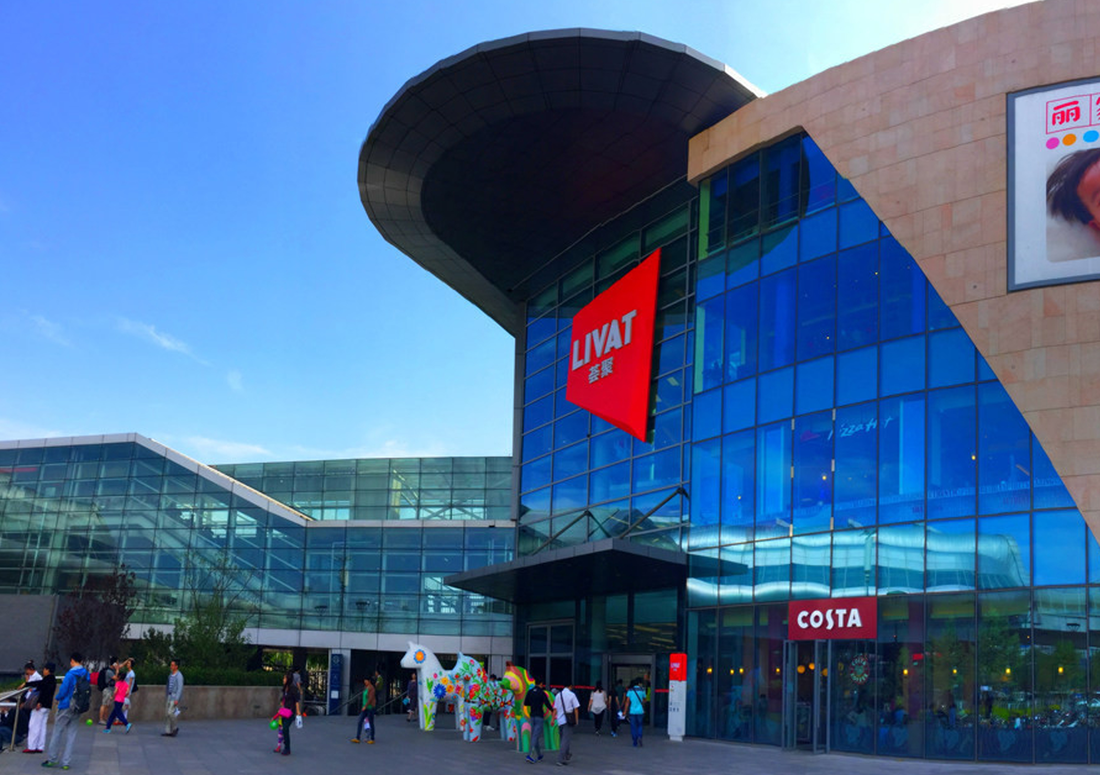 北京最值得逛的几个商圈,北京最实惠的购物街在哪里