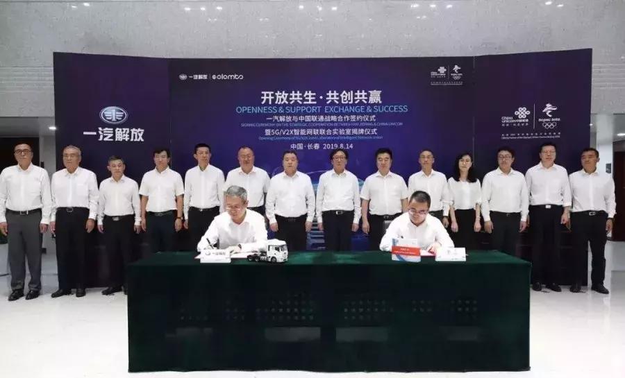 今天,世界各地的人将纷纷涌入长春!只为这个...