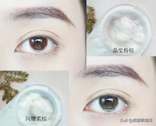 混血模特的5款韩系美瞳试戴分享,日韩大牌正品美瞳