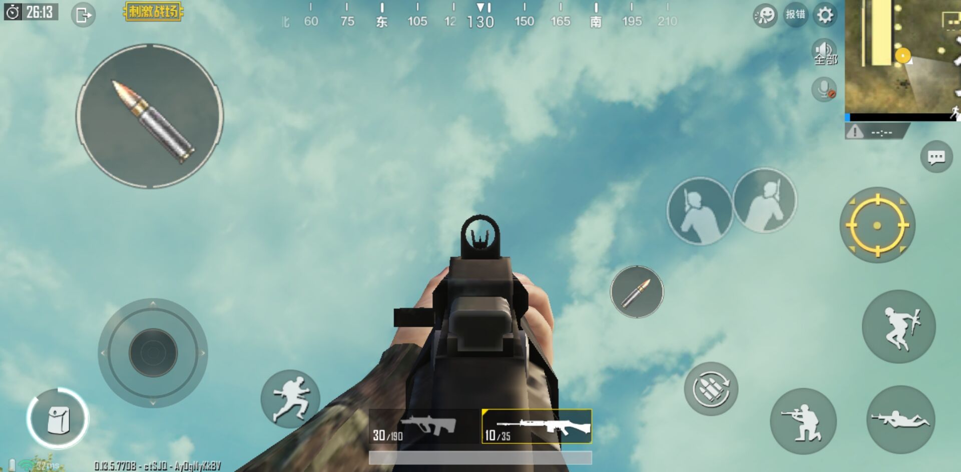 刺激战场机瞄ak谁最厉害,刺激战场awm一枪打爆三级头