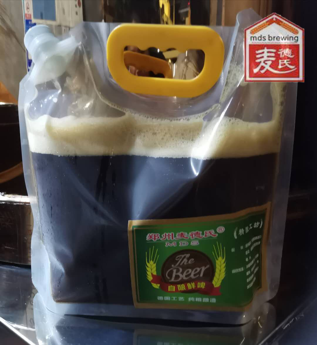 麦德氏啤酒酿造设备,麦德氏啤酒设备在哪儿