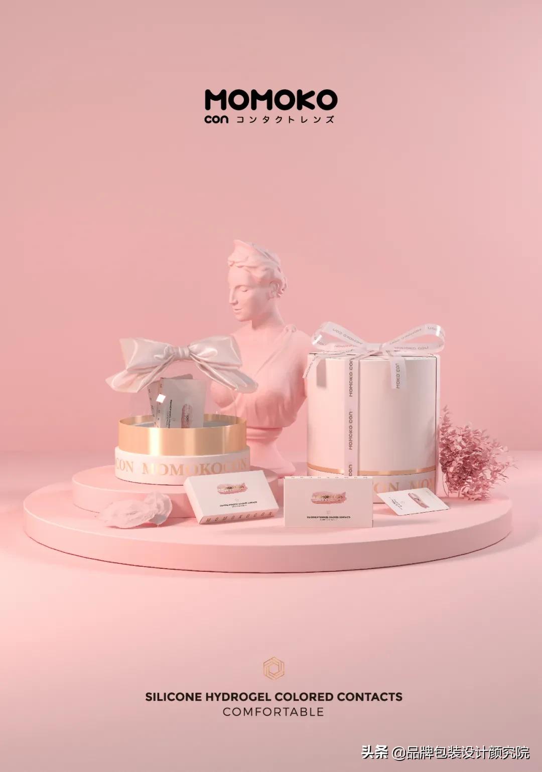 hellolink品牌包装,hellolink转换盒子