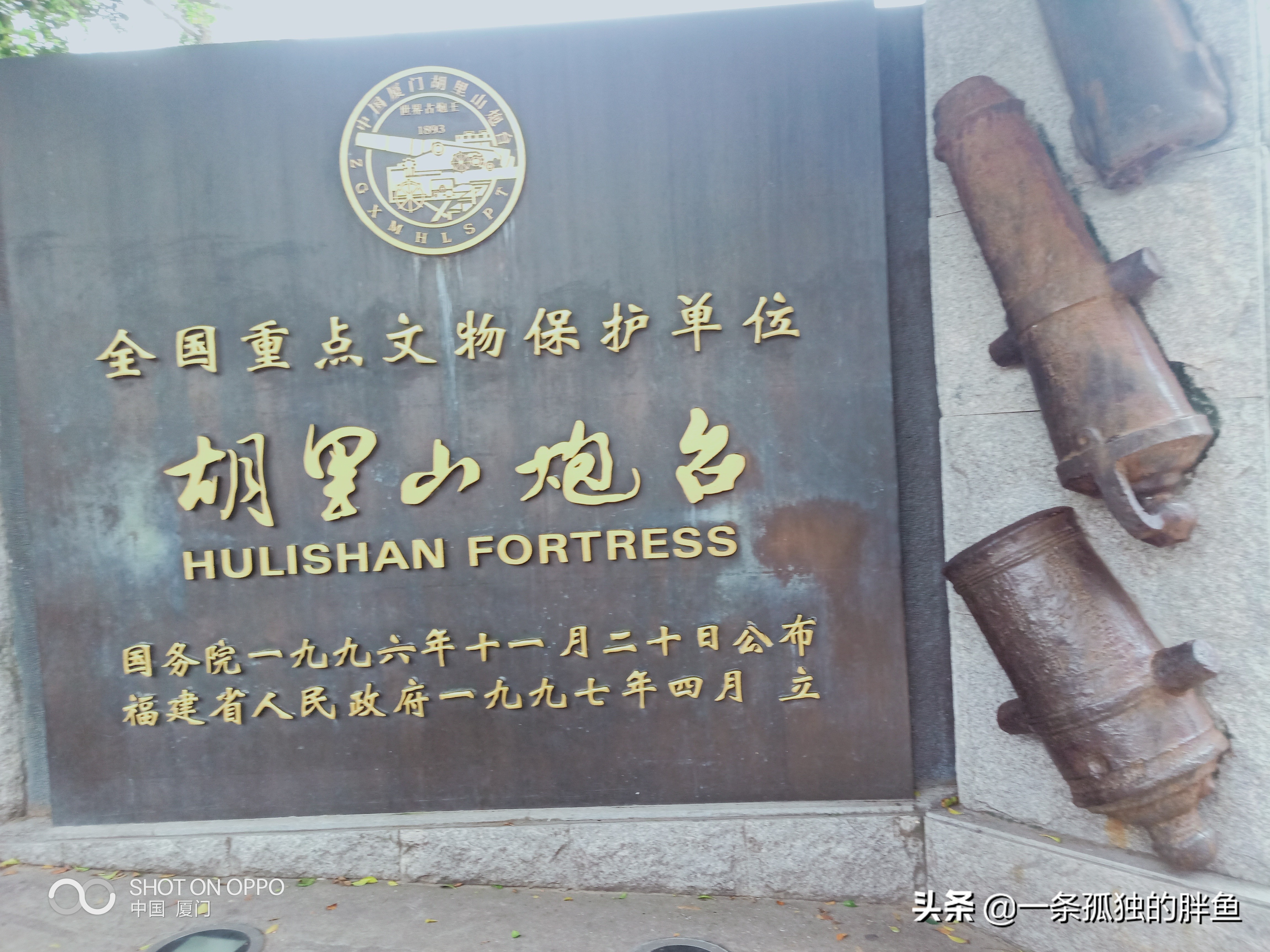 厦门旅游攻略4天三晚详细,厦门游玩攻略5天4晚图文