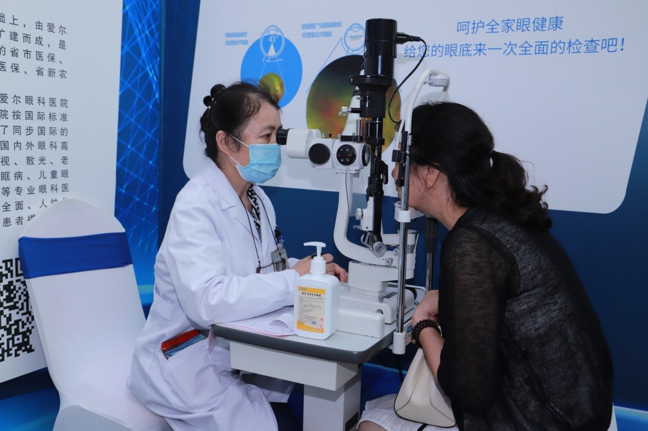 爱尔眼科医院科普小视频,爱尔眼科医院公益保健知识讲座