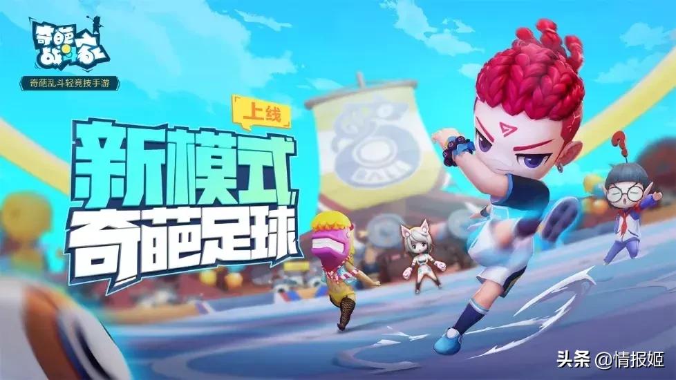 百因必有果不一样的超能力,百因必有果奇怪视频