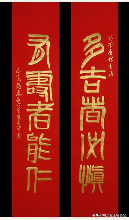 九字春联大全100副欣赏,寿联四字春联大全