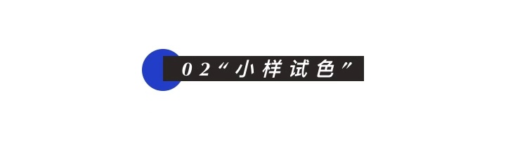 一切从买错粉底液开始,粉底液买错了会怎么样