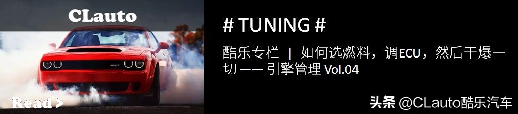 涔欓唶姹芥补ecu,姹芥补杞cu璋冩牎