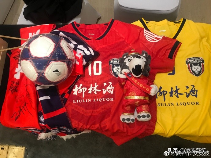 西北狼新战袍出炉,西北狼球衣发布