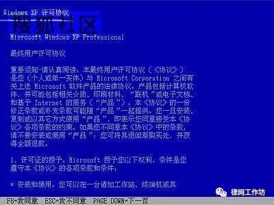 重装系统能让电脑更快吗,给电脑重新做系统win10
