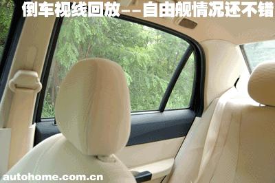 吉利自由舰1.0三缸发动机正时,吉利自由舰1.3老款好吗