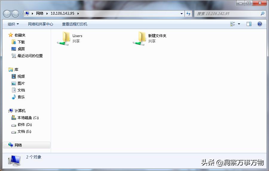 win系统文件和打印机共享,linux共享windows打印机
