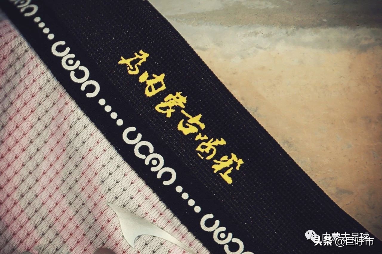 ucan锐克定制,ucan锐克怎么样