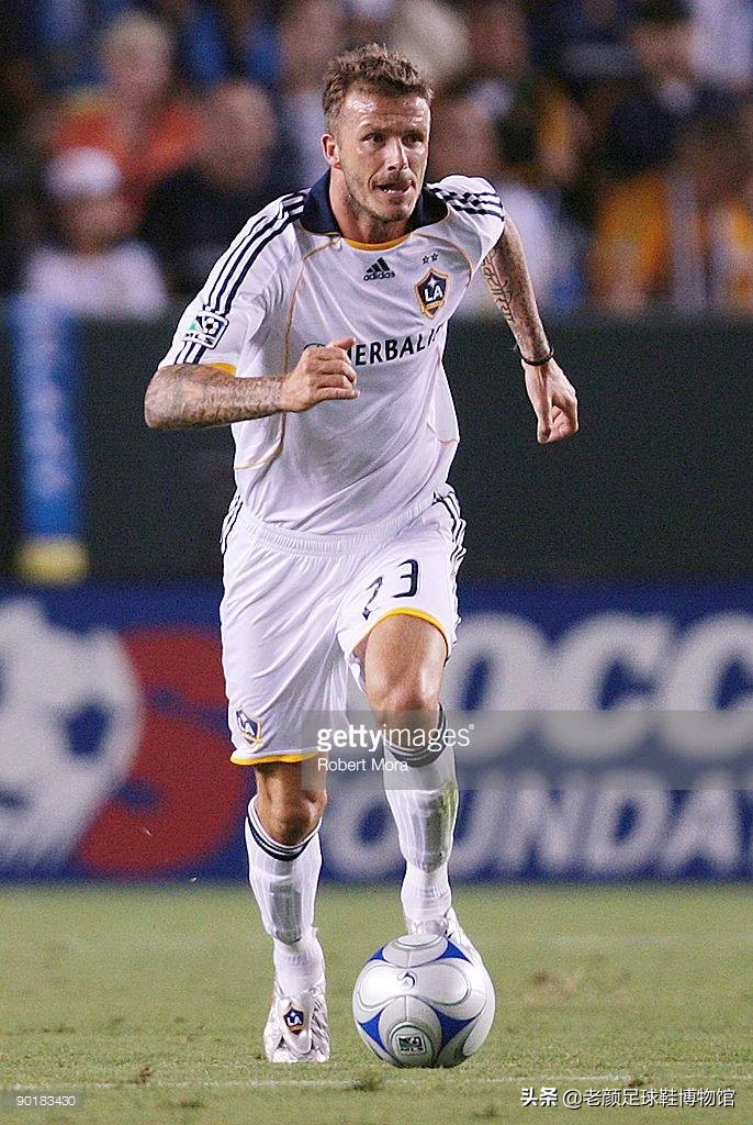 同是穿鞋挑剔的强迫症球星,10年前托尼克罗斯为小贝测试猎鹰鞋