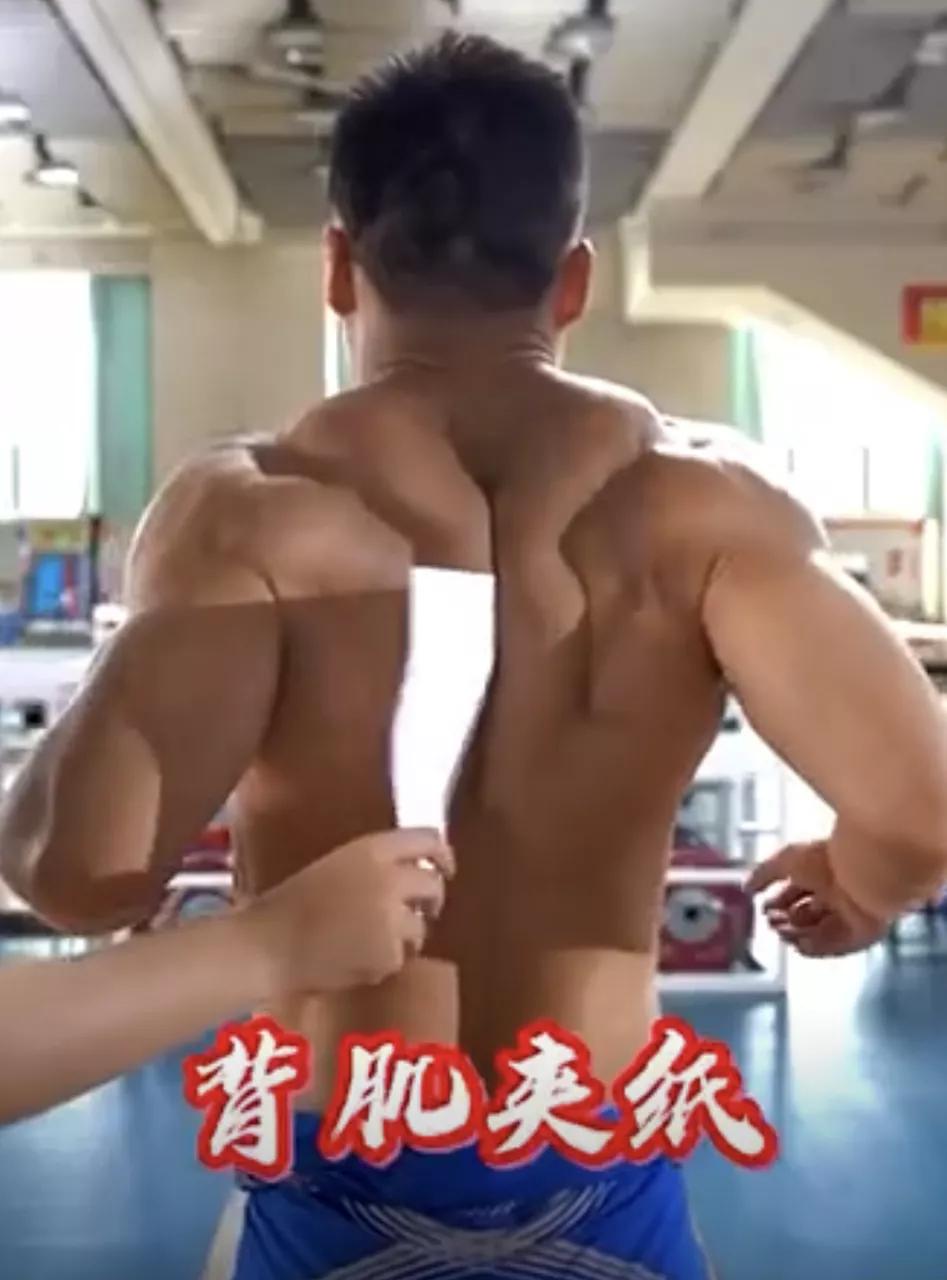 中国最低调的选手,中国最低调的男配角