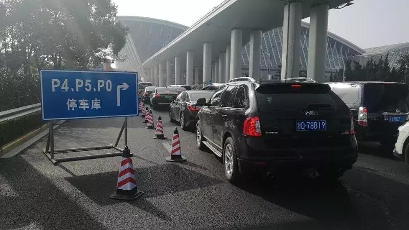 浦东机场中转福利,浦东机场新政策