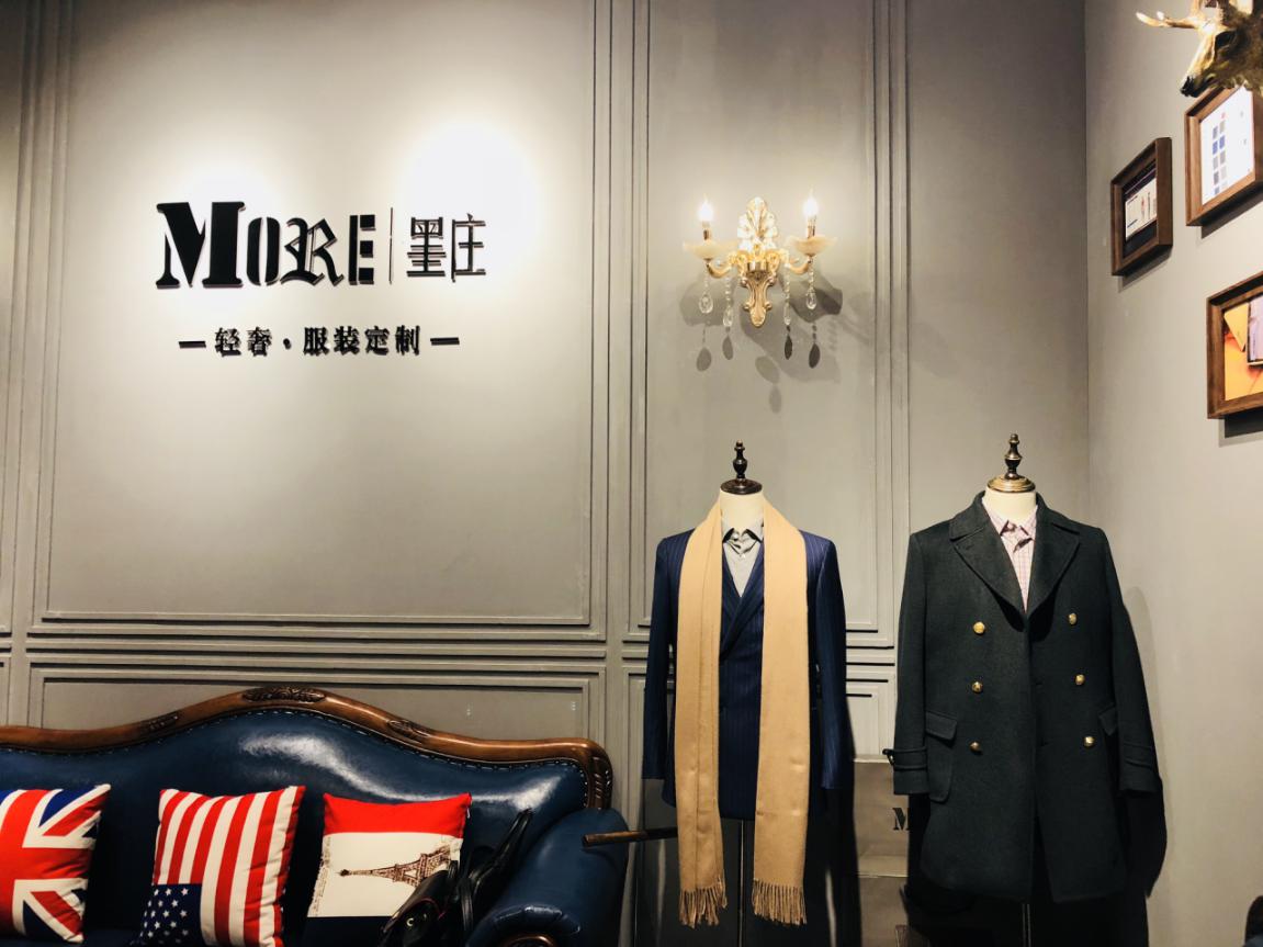 什么是服装高级定制,衣人帮服装定制