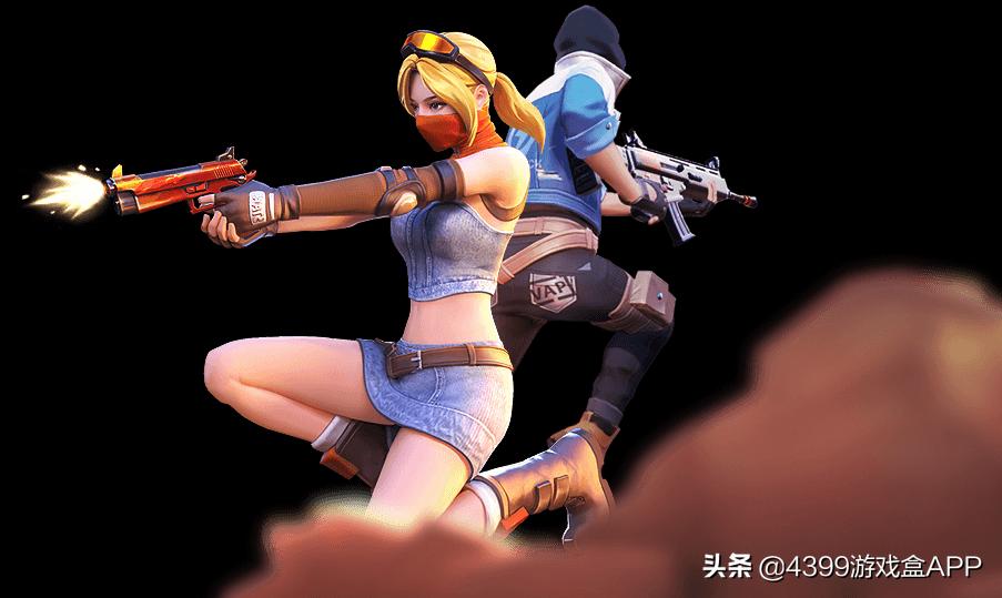 堡垒前线游戏版本下载教程,4399游戏盒下载的堡垒前线