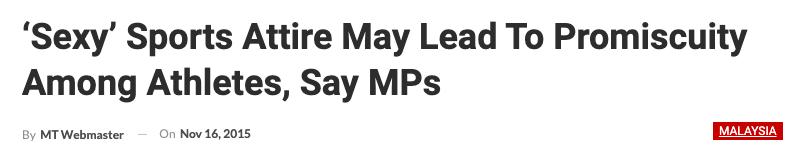 女生穿得少的危害,女性外出如何预防性骚扰