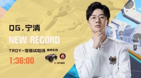 常规赛｜5月10日对阵看点昨日精彩赛况回顾