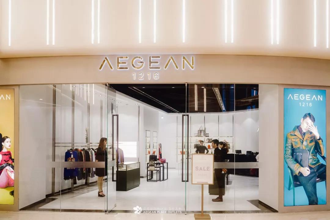 常州爱琴海奥特莱斯直播,常州爱琴海奥特莱斯双11活动