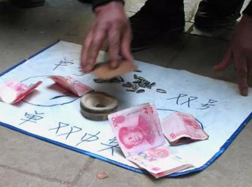 赌博反诈揭秘,网络赌博猜大猜小是不是骗局