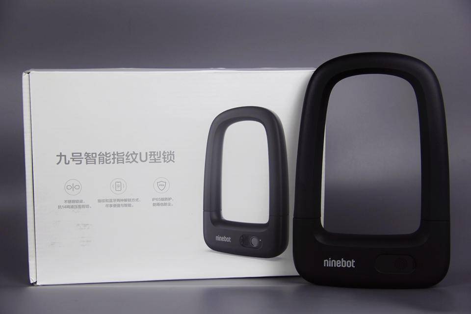 小米生态链新品指纹U型锁,0.5秒极速开锁,电动车也能无钥匙进入