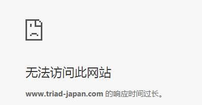 设计世界最美便签纸的公司，又出了一套逆天作品！居然撕了全日本