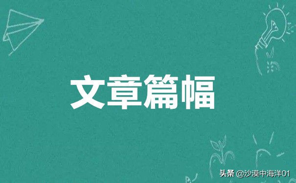 店铺宝贝推广怎么做,店铺推广软文300字