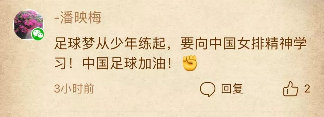 深圳拜仁足球学校足球场封闭吗,拜仁深圳足球学校招生